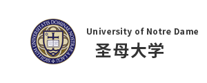 圣母大學(xué)
