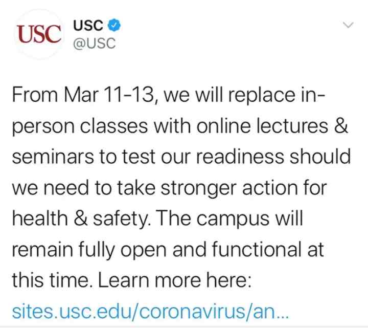 南加州大學郵件通知